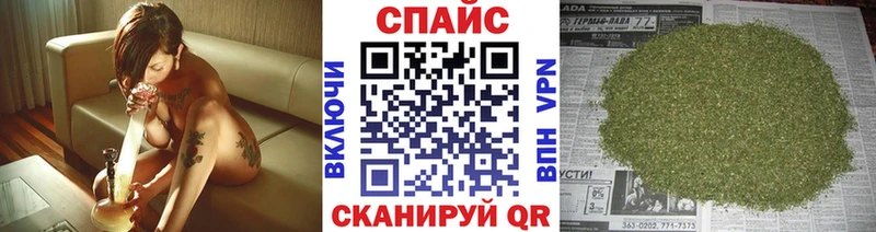 БУТИРАТ BDO 33%  блэк спрут вход  Белая Холуница  цены наркотик 