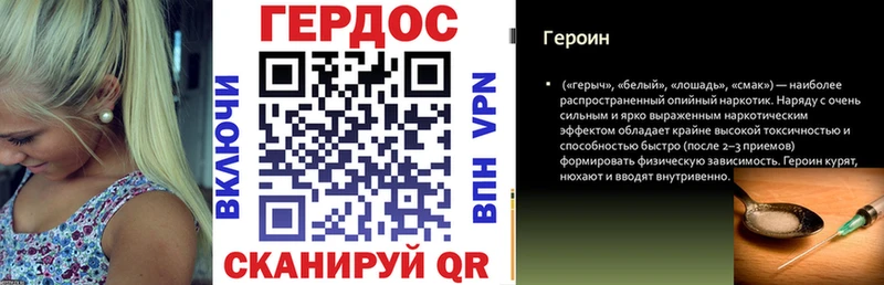 сайты даркнета как зайти  закладка  Белая Холуница  Героин Афган  гидра ссылки 