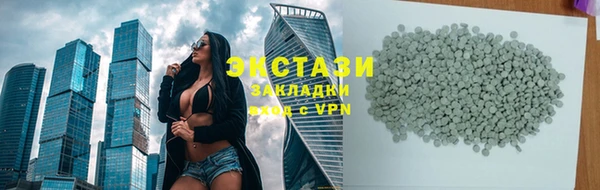 бошки Балахна
