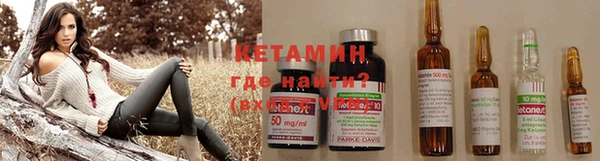 бошки Балахна