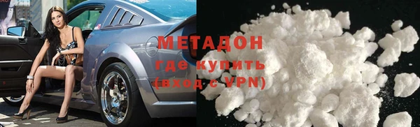 бошки Балахна