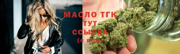 бошки Балахна
