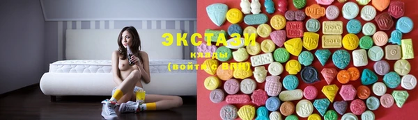 COCAINE Балабаново