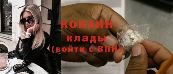 марки nbome Баксан