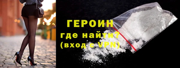 марки nbome Баксан