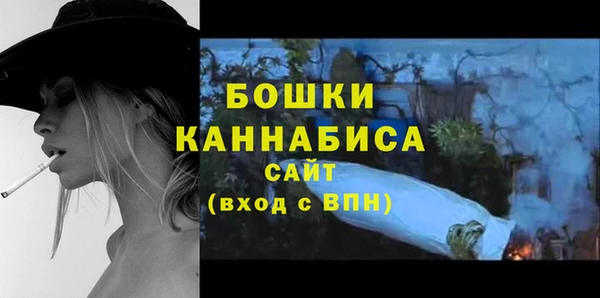 марки nbome Баксан