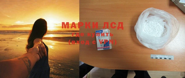 марки nbome Баксан