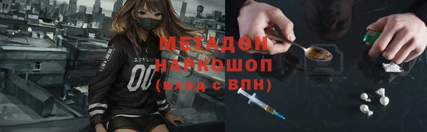 марки nbome Баксан