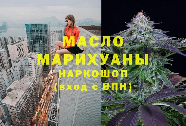 марки nbome Баксан