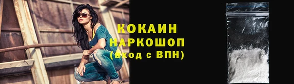 марки nbome Баксан