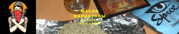 бошки Балахна