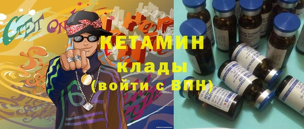 бошки Балахна