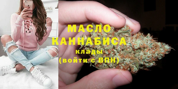 марки nbome Баксан