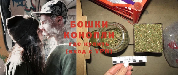 марки nbome Баксан