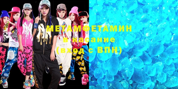 бошки Балахна