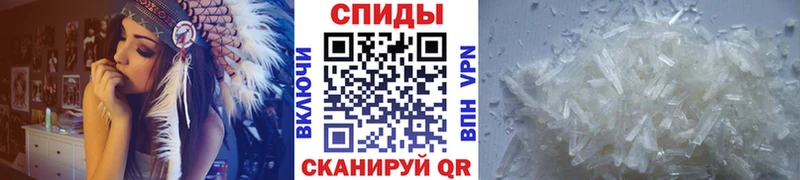 как найти закладки  дарк нет состав  Метамфетамин пудра  Белая Холуница 